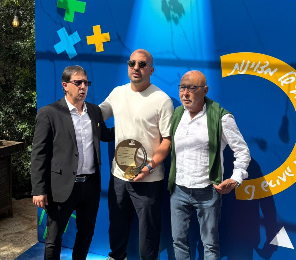 WhatsApp Image 2025-05-13 at 13.44.00 (4)