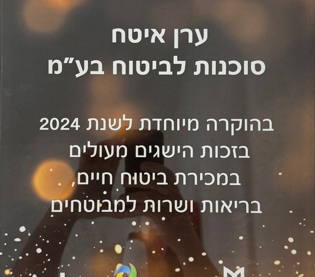 WhatsApp Image 2025-05-13 at 13.44.01 (2)